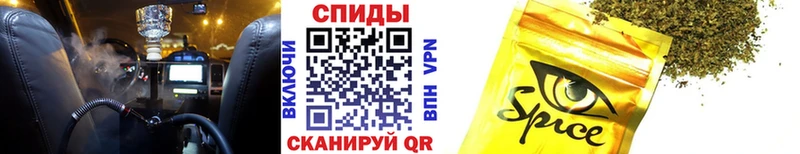 БУТИРАТ GHB  Котовск 