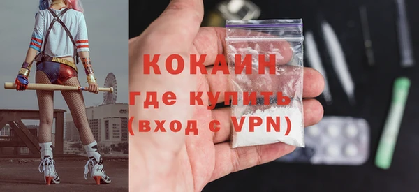 дмт Абинск