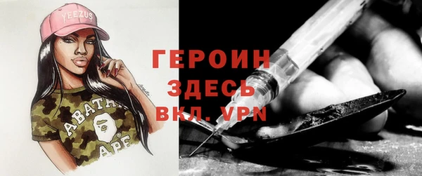 дмт Абинск
