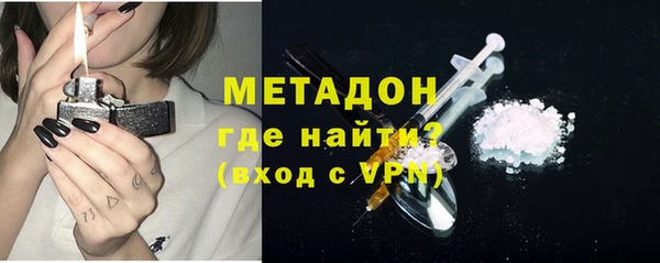 марки nbome Покачи