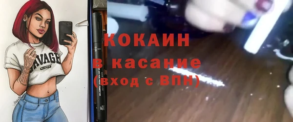 дмт Абинск