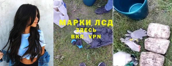 дмт Абинск