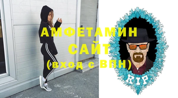 дживик Абдулино