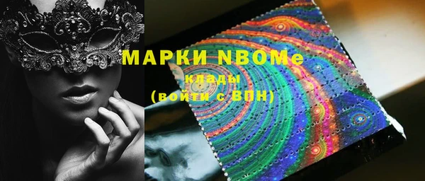 трава Покров