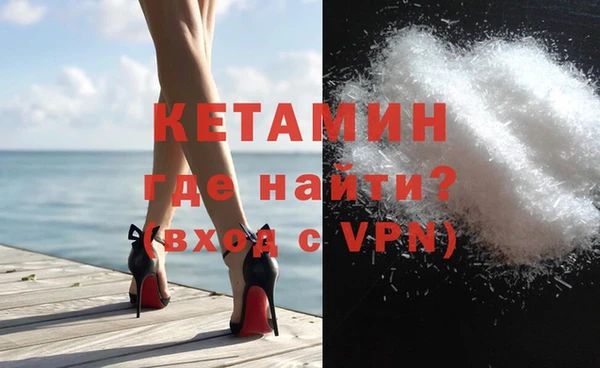 дмт Абинск