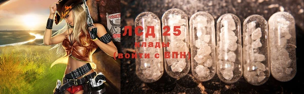 дживик Абдулино