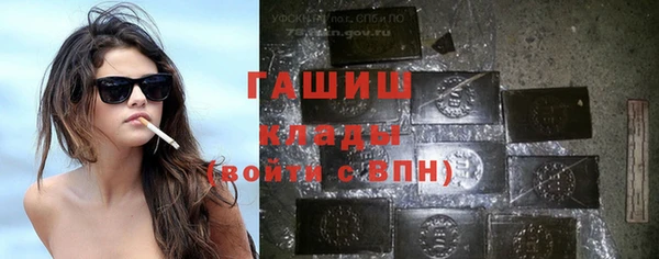 дмт Абинск