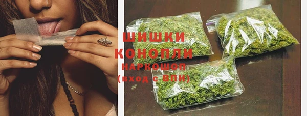 mdpv Абаза