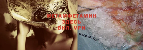 дживик Абдулино