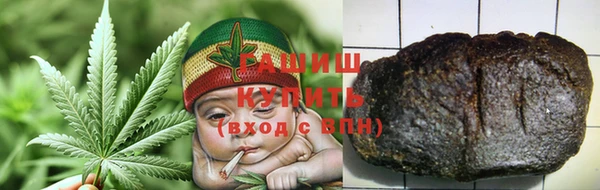 spice Покровск