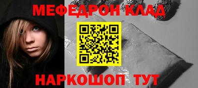 марихуана Кимры