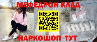 соль ск Кингисепп