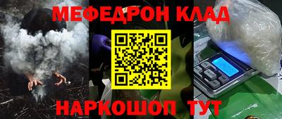 гашишное масло Камышлов