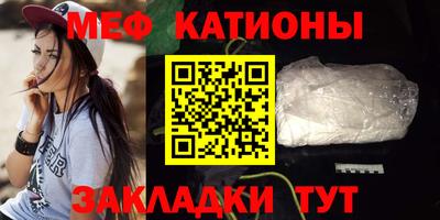 ALPHA PVP Кинель