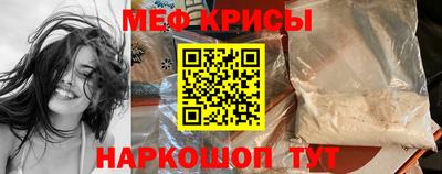 соль ск Кингисепп