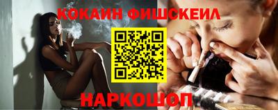 марихуана Кимры