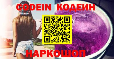 соль ск Кингисепп