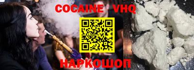 марихуана Кимры