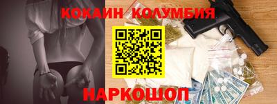 ALPHA PVP Кинель
