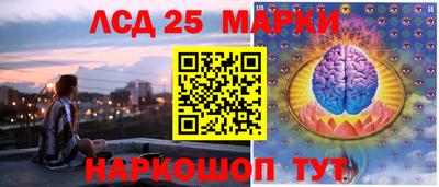 марихуана Кимры