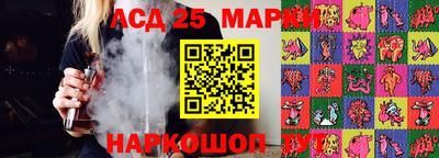 ALPHA PVP Кинель