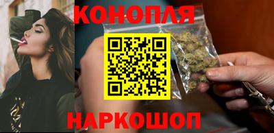 соль ск Кингисепп
