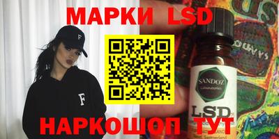марихуана Кимры
