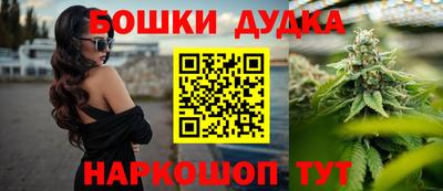 ALPHA PVP Кинель