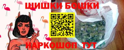марихуана Кимры