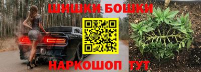хмурый Кандалакша