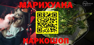 хмурый Кандалакша