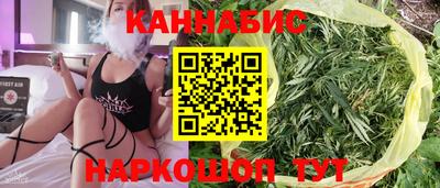 ALPHA PVP Кинель