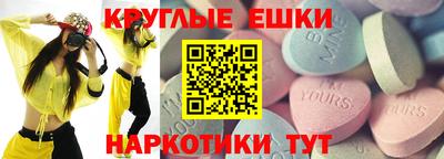 соль ск Кингисепп