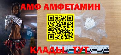 марихуана Кимры