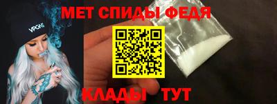 марихуана Кимры