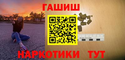 соль ск Кингисепп