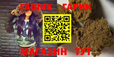 ALPHA PVP Кинель