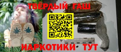 марихуана Кимры