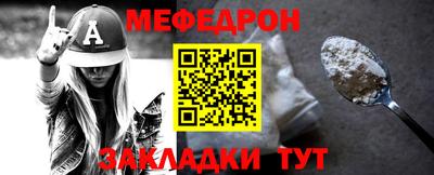 марихуана Кимры