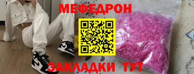 ALPHA PVP Кинель