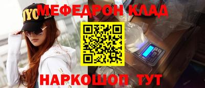 марихуана Кимры