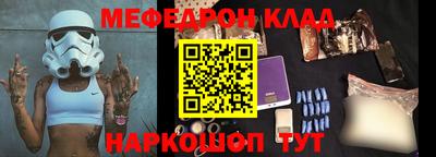 ALPHA PVP Кинель