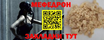 хмурый Кандалакша