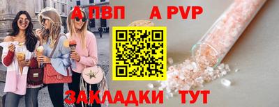 марихуана Кимры