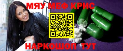 Альфа ПВП Канаш