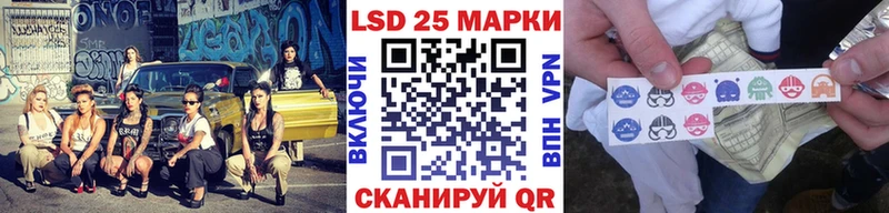 кракен онион  Котовск  Марки NBOMe 1,8мг 